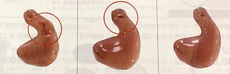 hearing aid vent