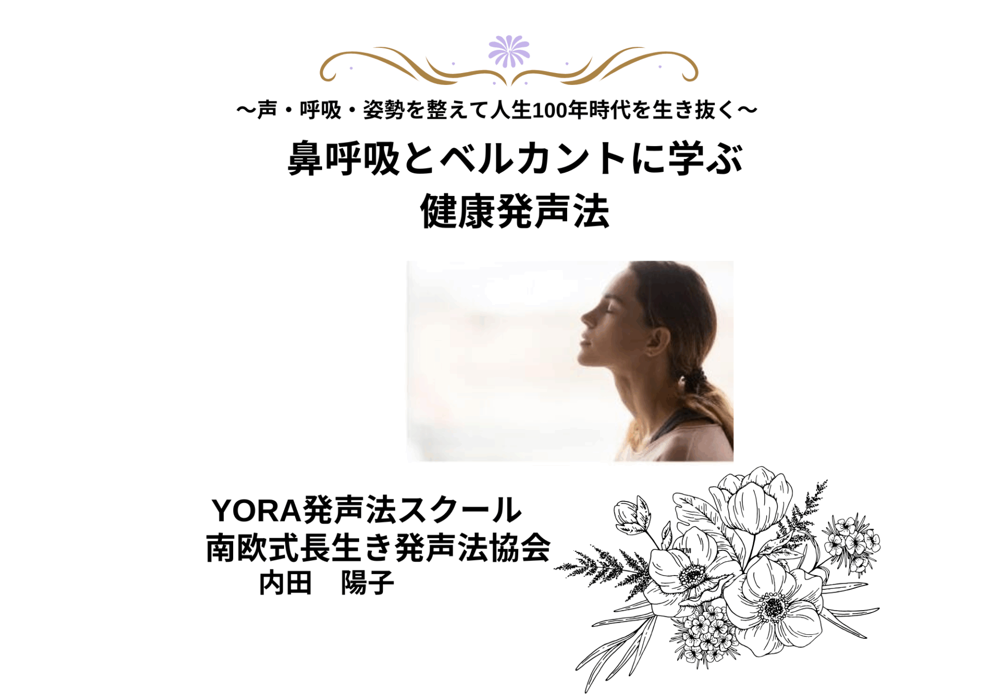 Amazonn Kindle 版の表紙