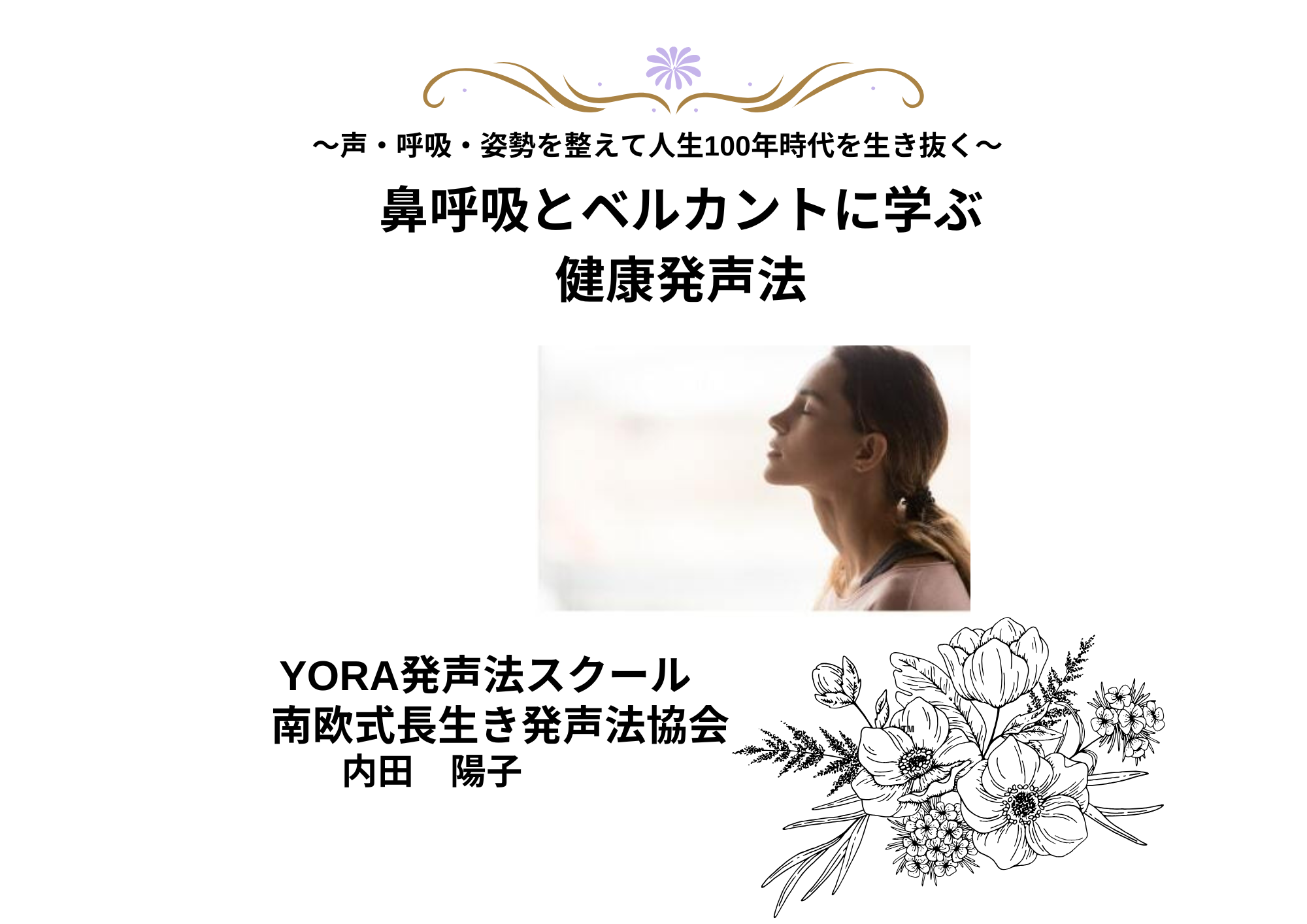 Amazonn Kindle 版の表紙